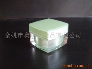 供应压克力膏霜瓶