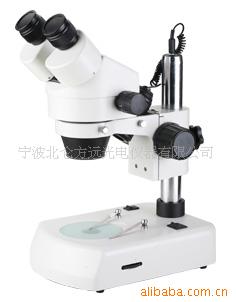 方远厂家专业供应 ce认证ZTX-45B 医用双目体视显微镜 质量保证