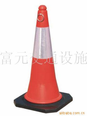供应塑料路锥75公分高带环 pe路锥 出口 带提环路锥