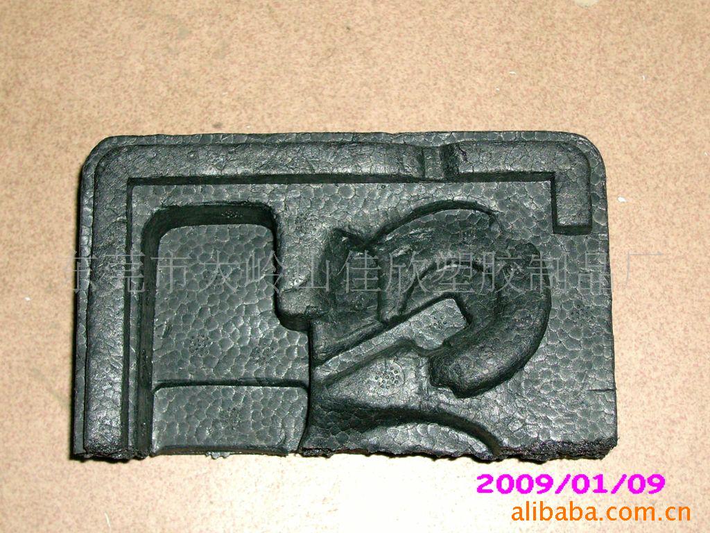 供应东莞长安 塘夏 凤岗 高密度环保黑色泡沫（价格优惠）