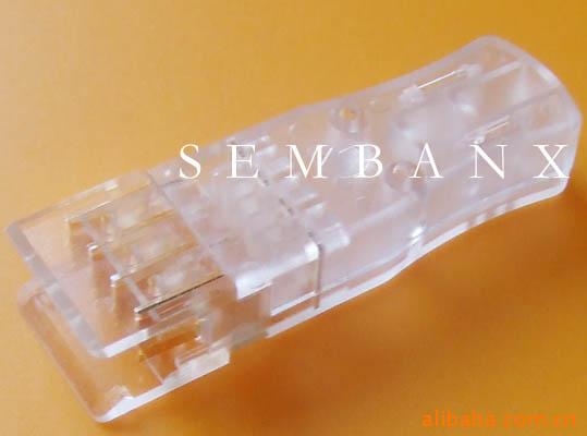 供应2对鸭嘴块，110鸭嘴块，鸭嘴扣  SMB-FO-SP-26