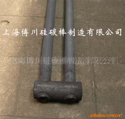 ������̼����,̼���跢�Ȱ�,���ȹ�,���Ȱ�,���ȹ�(ͼ)