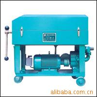 供应板框式加压滤油机|真空滤油机|透平油专用滤油机