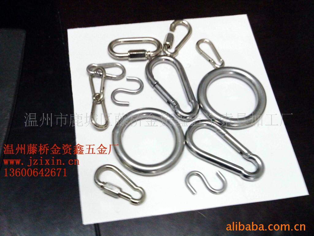 不锈钢登山扣(图)