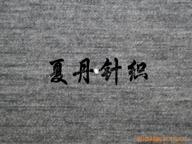 TC����˿������۲�/����/˿����ë�������������磬��ģ�RWS