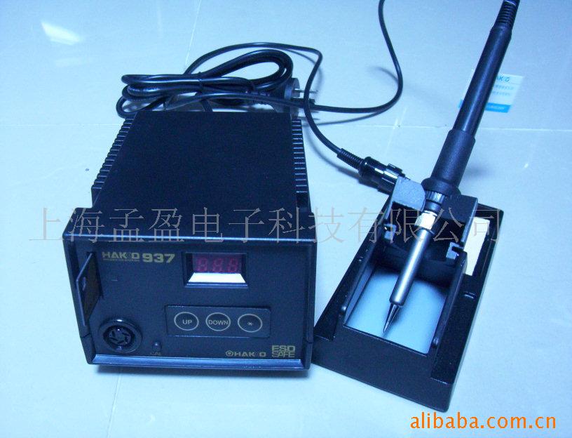 供应haako-937焊台