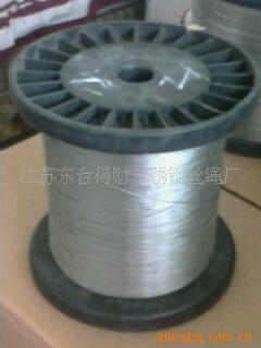 供应钢丝线钓鱼线