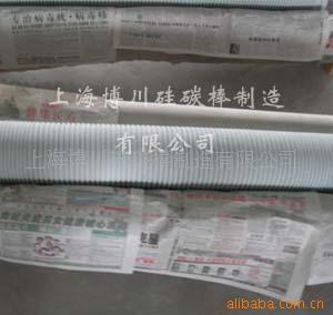 ��̼�ܹ�̼����̼�����ؽᾧ��Ʒ,̼������Ʒ(ͼ)