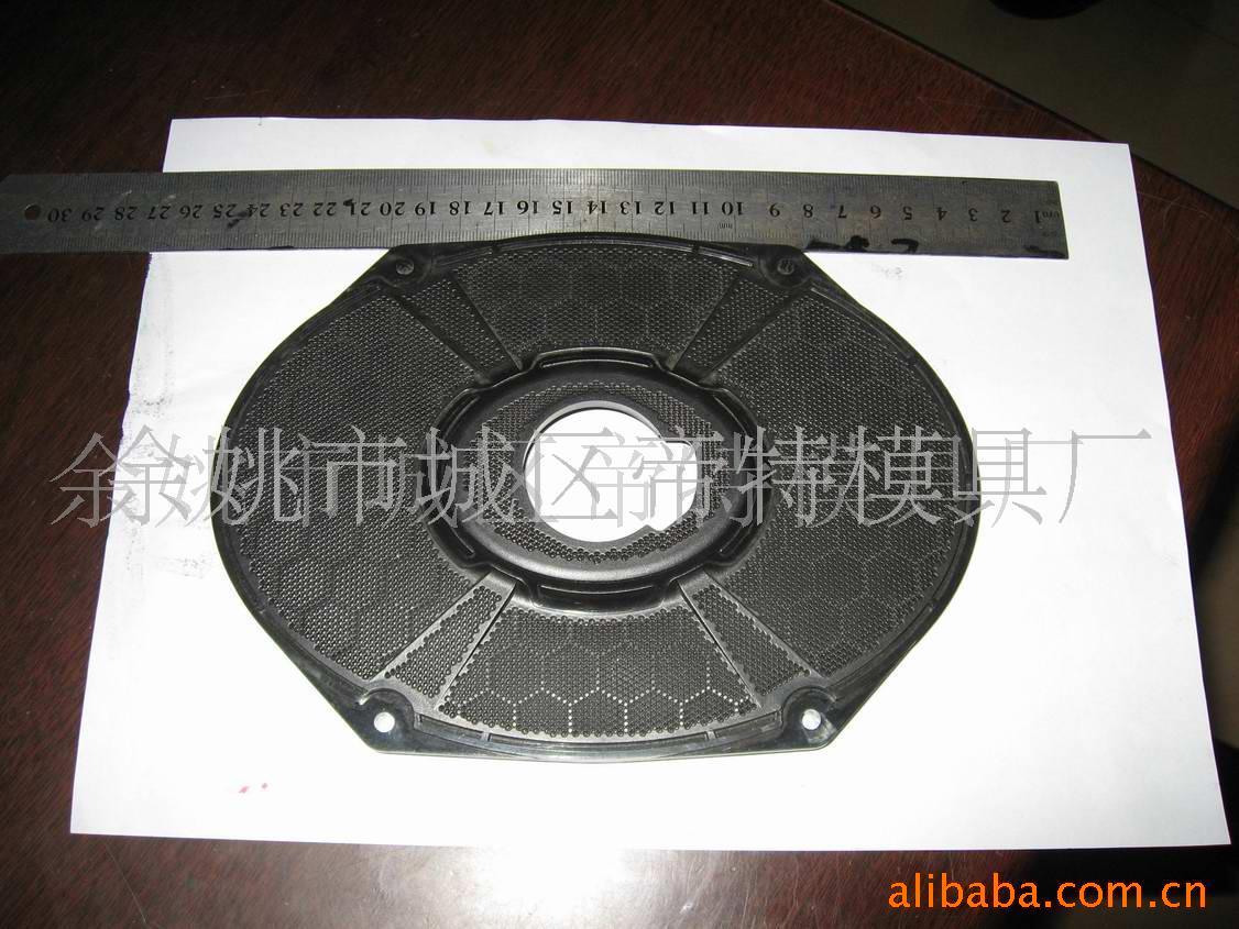 余姚模具厂家提供精密塑料模制造  塑料外壳注塑 模具设计开发