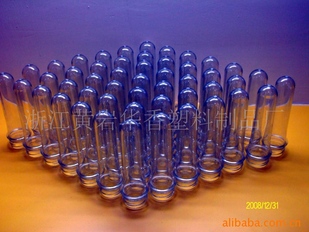 供应各种规格PETpreform塑料瓶坯 管坯