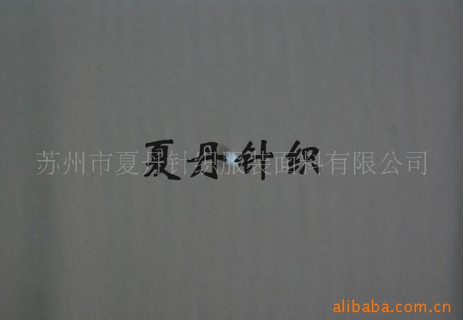 涤氨单面布/双纱麻棉汗布/尼龙兔毛黏胶棉混纺短袖料，T桖料