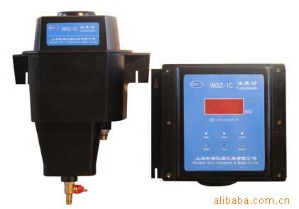 供应WGZ-2C   浊度仪