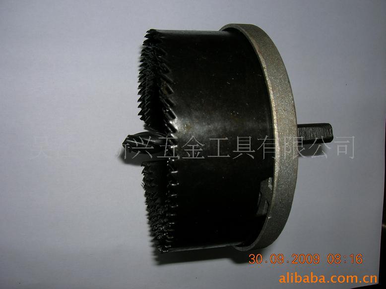 供应锯60-95mm带10mm中心钻，插片孔锯
