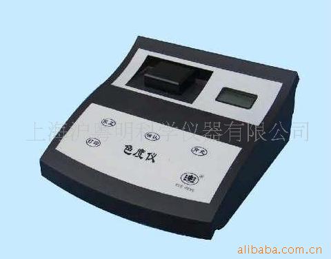 供应SD-1色度仪    上海色度仪