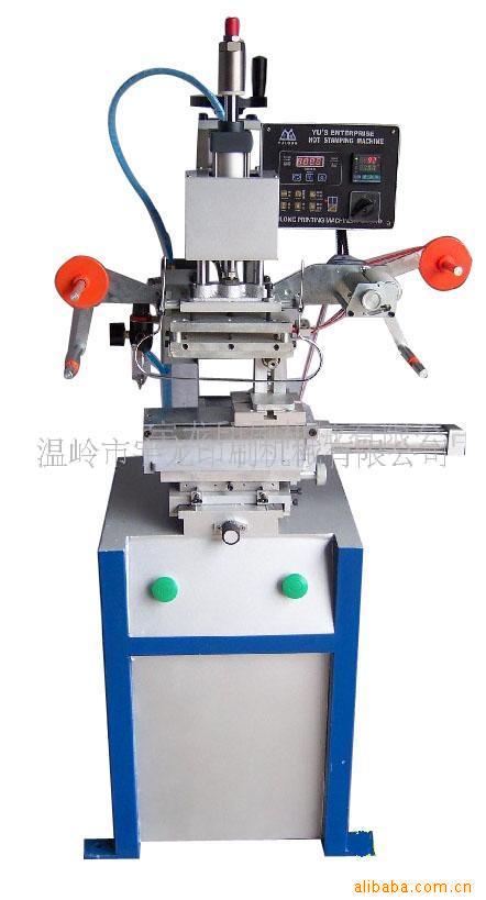 平面烫金机 曲面烫金机 圆面烫金机 宇龙厂家直销