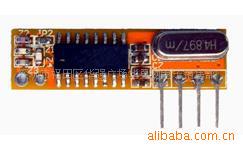 ASKOOK Superheterodyne Receiver Module