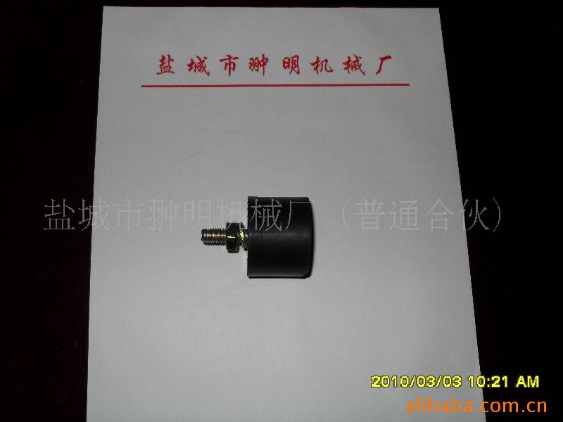 生产橡胶减震器VE型减震器 Φ40x25 多种规格 可定做