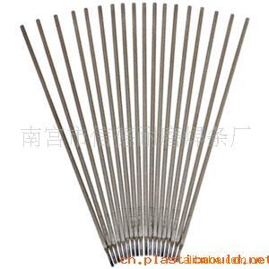 供应CMC大型模具焊条