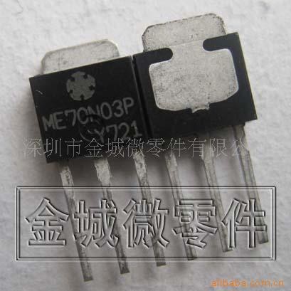 供应场效应管QM3014U AOI514