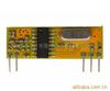 Remote Control Superheterodyne receive modular RXB10