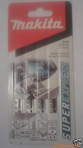 批发零售日本牧田附件曲线锯锯片B-06460