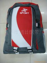 供应600D书包,儿童书包,旅行背包