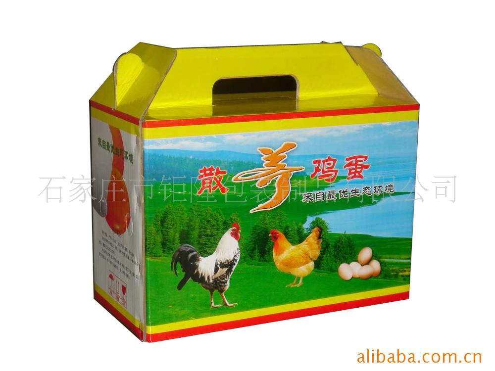 供应石家庄周边 高强瓦楞纸箱 纸盒 瓦楞板 鸡蛋箱 小米箱 杂粮箱