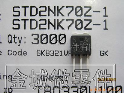 场效应管 STD2NK70Z-1,STD2NK60Z-1