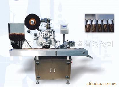 口服液贴标机 平面不干胶贴标机 自动扁瓶方瓶纸盒不干胶贴标机