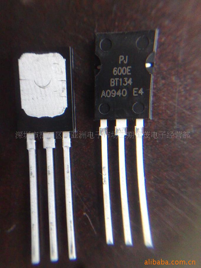 BT134 双向可控硅 晶闸管 三极管 直插|ms