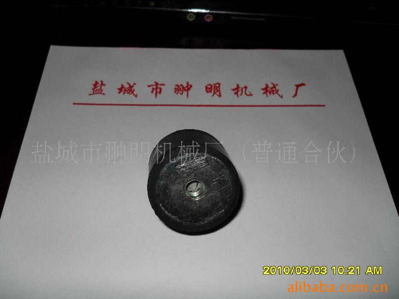 橡胶减震器