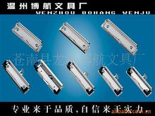 金属板夹/板夹/板夹夹子/a3板夹铝合金长尾收纳文件整理夹条卷边