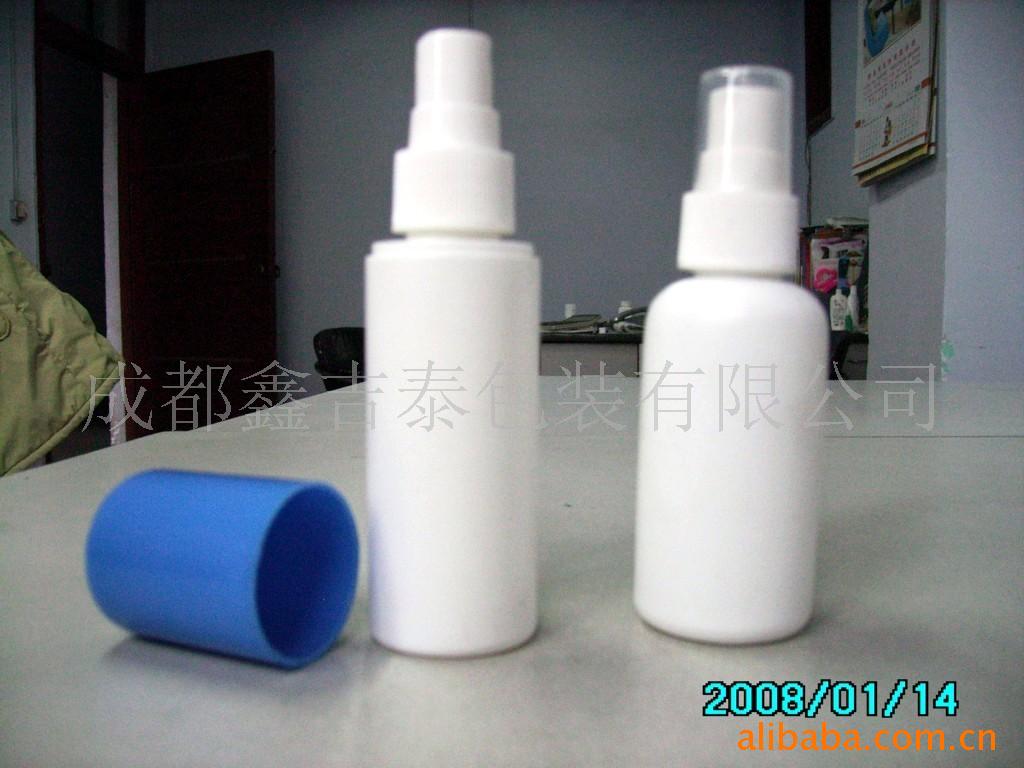 大量供应50ML优质塑料喷雾瓶