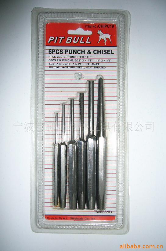 供应钢冲凿 汽车修理工具 迷你钩螺丝批 组合工具