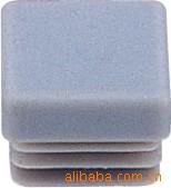 供应塑胶灰色方管堵