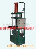O供应四柱液压机 电动四柱液压机 四柱油液压机