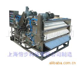 供应带式污泥脱水机  污泥浓缩脱水机