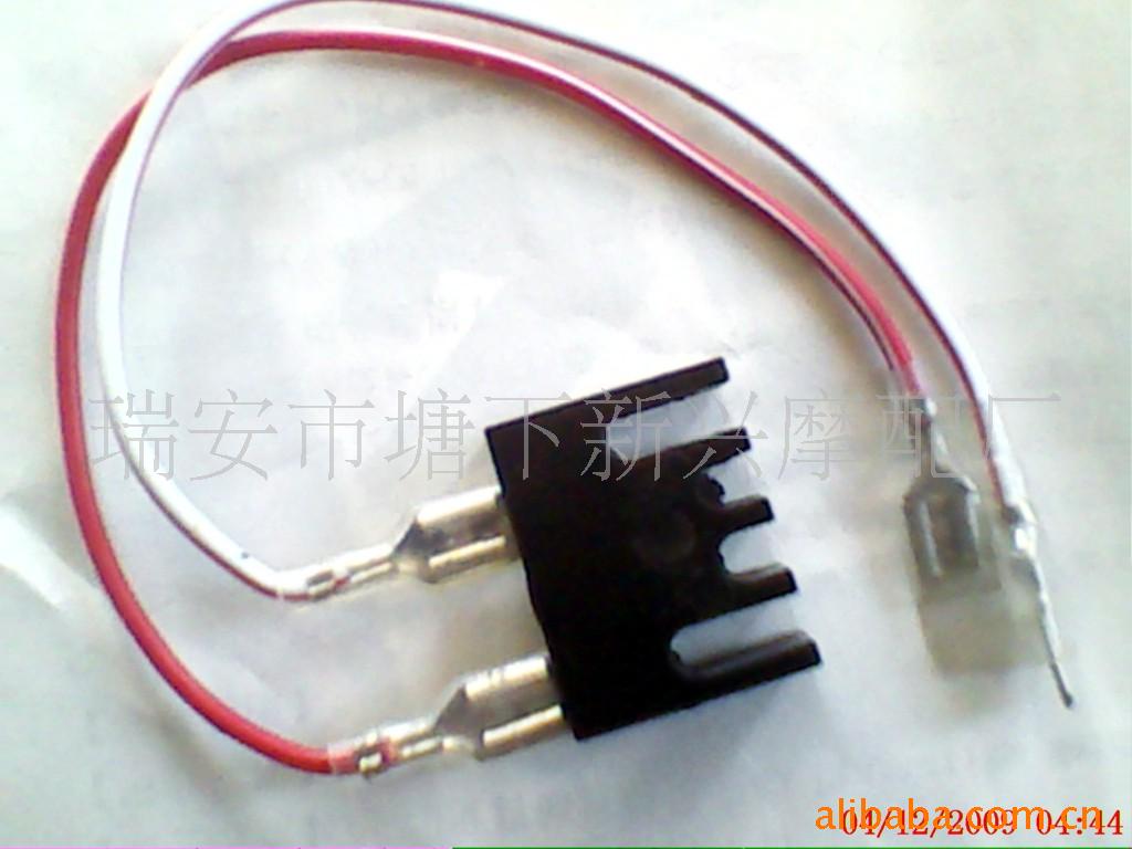 供应摩托车整流器，稳压器(图)