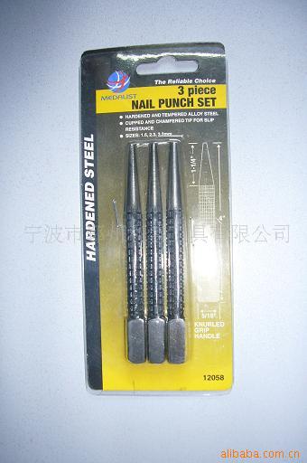 供应冲凿 汽车修理工具 迷你钩螺丝批 组合工具