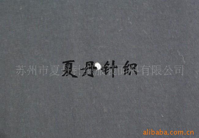 棉大豆汗布/毛晴汗布(图)，植物纤维，混纺，美利奴，RWS