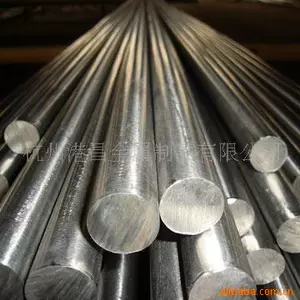 [厂家直供；钢研102合金钢管]