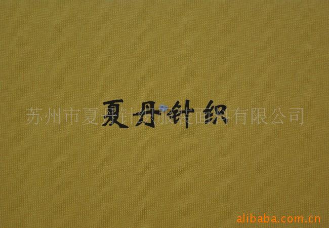 兰精天丝棉汗布/有机棉双纱（彩条）汗布(图)