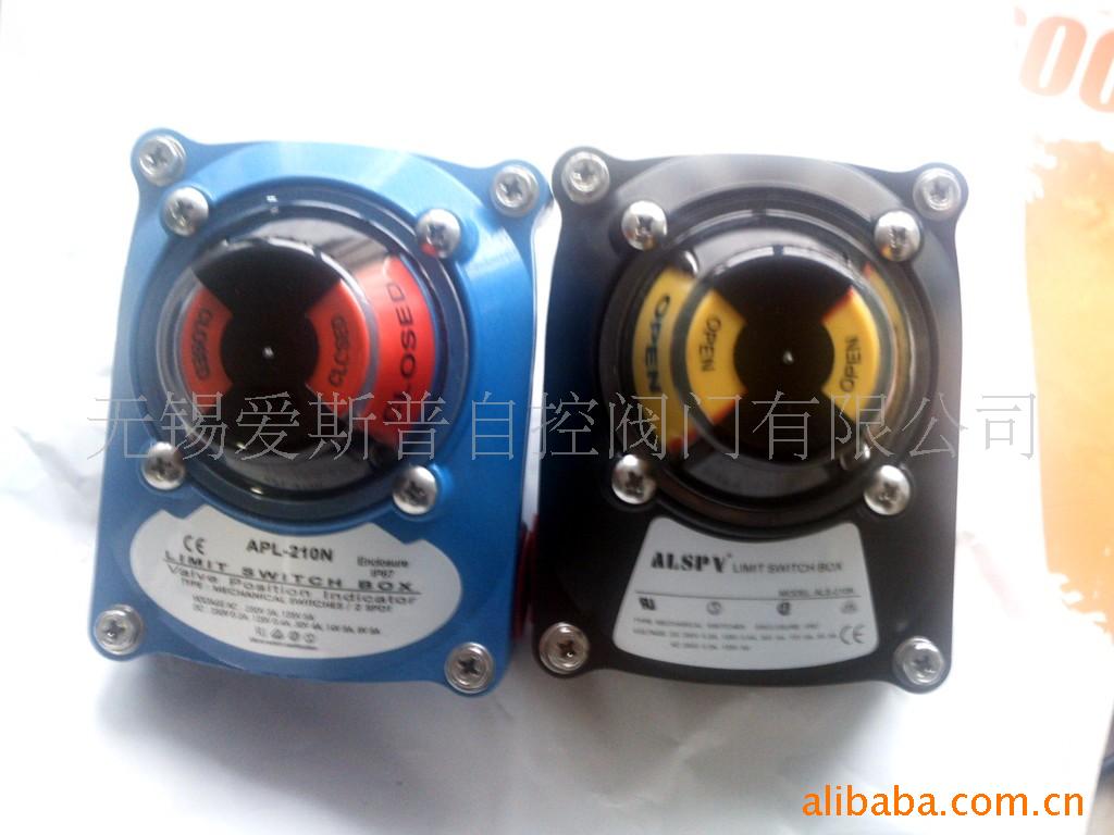 供应mini型限位开关盒(图)