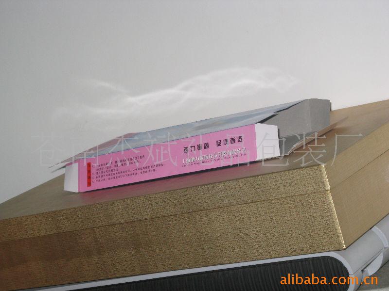 彩盒，纸盒。密度板盒子