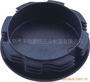 供应圆管塞