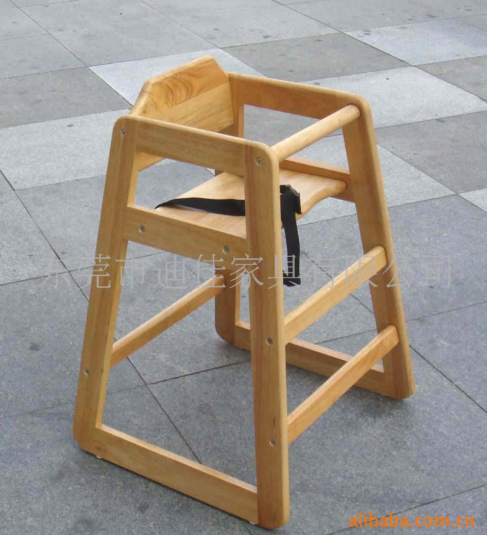 2019儿童餐椅榉木实木BB椅橡木实木宝宝餐椅