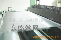 批发直销上海不锈钢筛网 不锈钢丝网