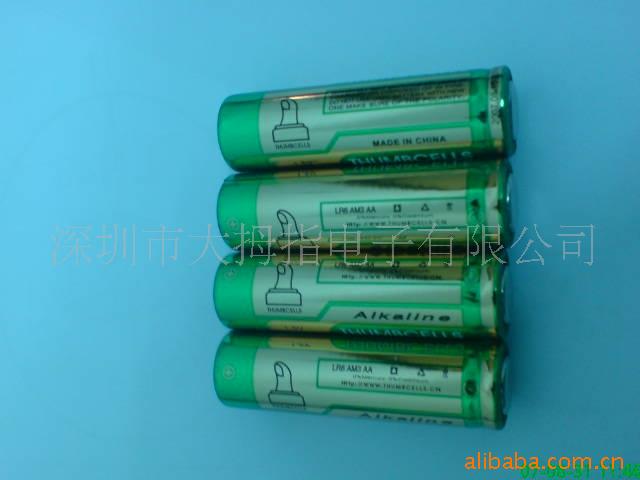 金拇指电池 AAA碱性干电池 高容量耐用防漏大容量电子电源