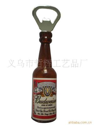 供应广告礼品开瓶器(啤酒瓶形)