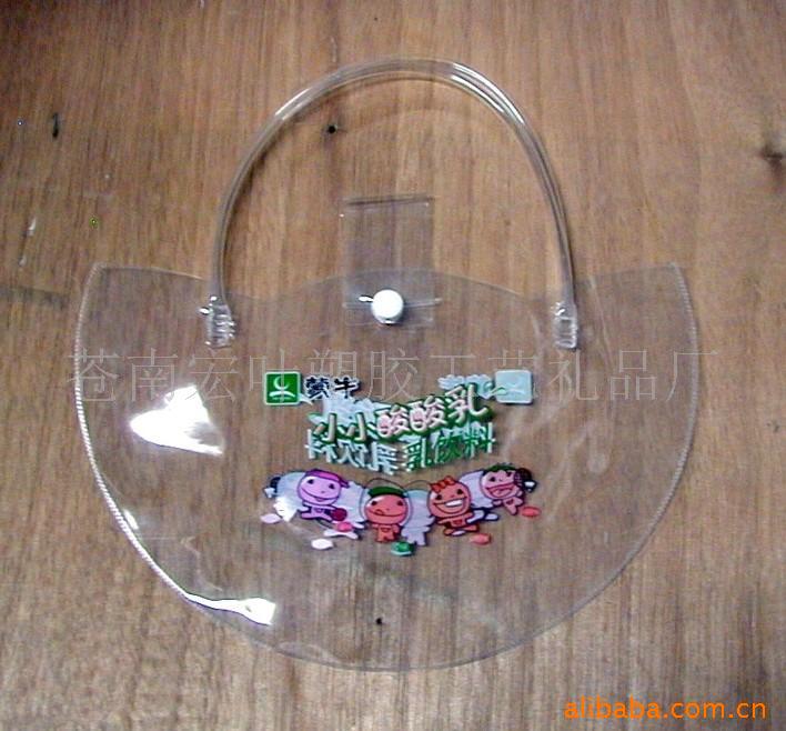 PVC水晶袋、PVC袋、PVC酒袋、PVC手提袋、专业PVC礼品袋